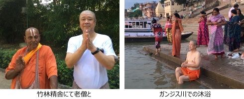 �|�ѐ��ɂɂĘV�m�ƁE�K���W�X��ł̟���