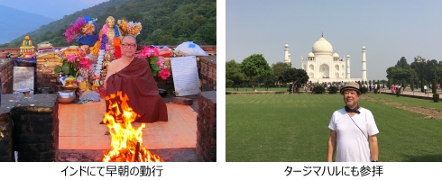 �C���h�ɂđ����̋΍s�E�^�[�W�}�n���ɂ��Q�q