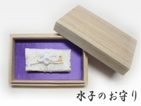 ���q�̂����