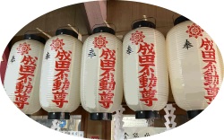 ��i���ӏ�