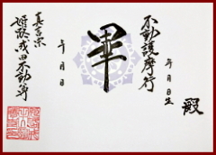 �s���얀�s�L