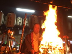 御護摩祈祷- 宗教法人 大本山 姫路成田不動尊 明勝寺 真言密教の祈願