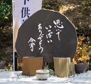 �y�b�g���{