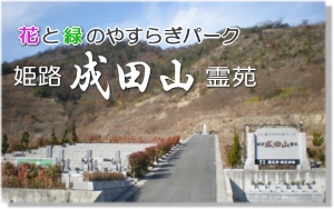 �P�H���c�R�쉑1