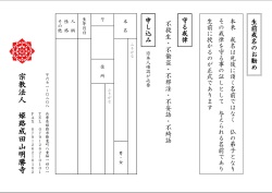 ���O�����̂�����